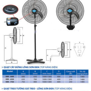 Quạt Đứng Công Nghiệp Komasu KM600